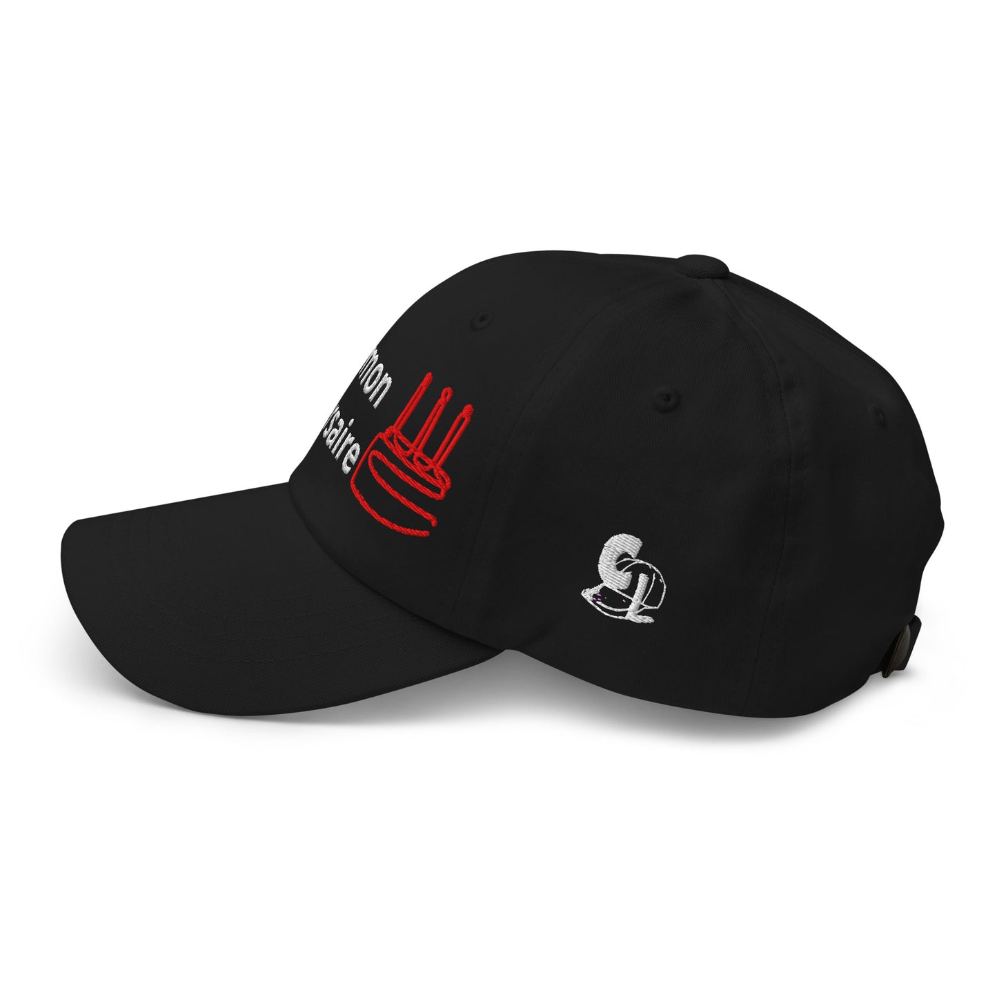 Casquette Baseball, brodée « C'est mon anniversaire », en Noir, vue de côté, image 11