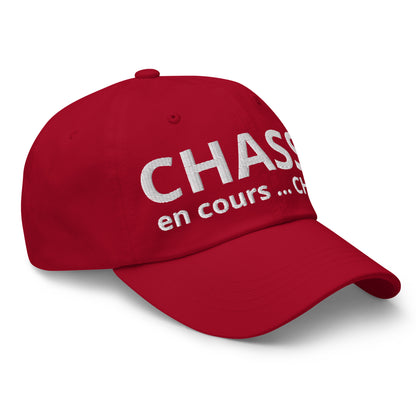 Casquette Baseball, brodée « Chasse en cours ... CHUT ! », en Canneberge, vue de trois quarts, image 22