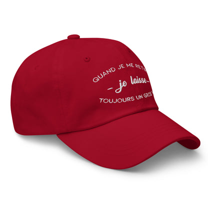 Casquette Baseball, brodée « Quand je me retire, je laisse toujours un gros vide », en Canneberge, vue de trois quarts, image 21