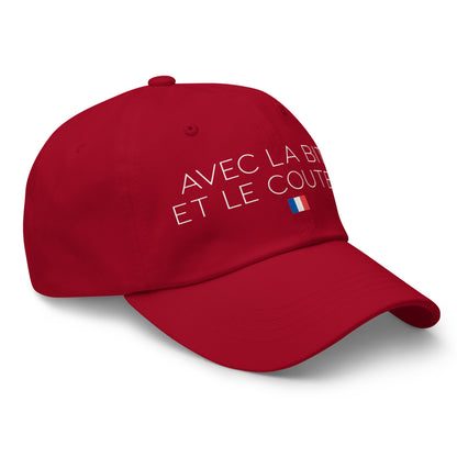 Casquette Baseball, brodée « Avec la bite et le couteau », en Canneberge, vue de trois quarts, image 18