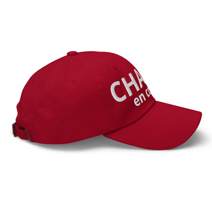 Casquette Baseball, brodée « Chasse en cours », en Canneberge, vue de côté, image 21