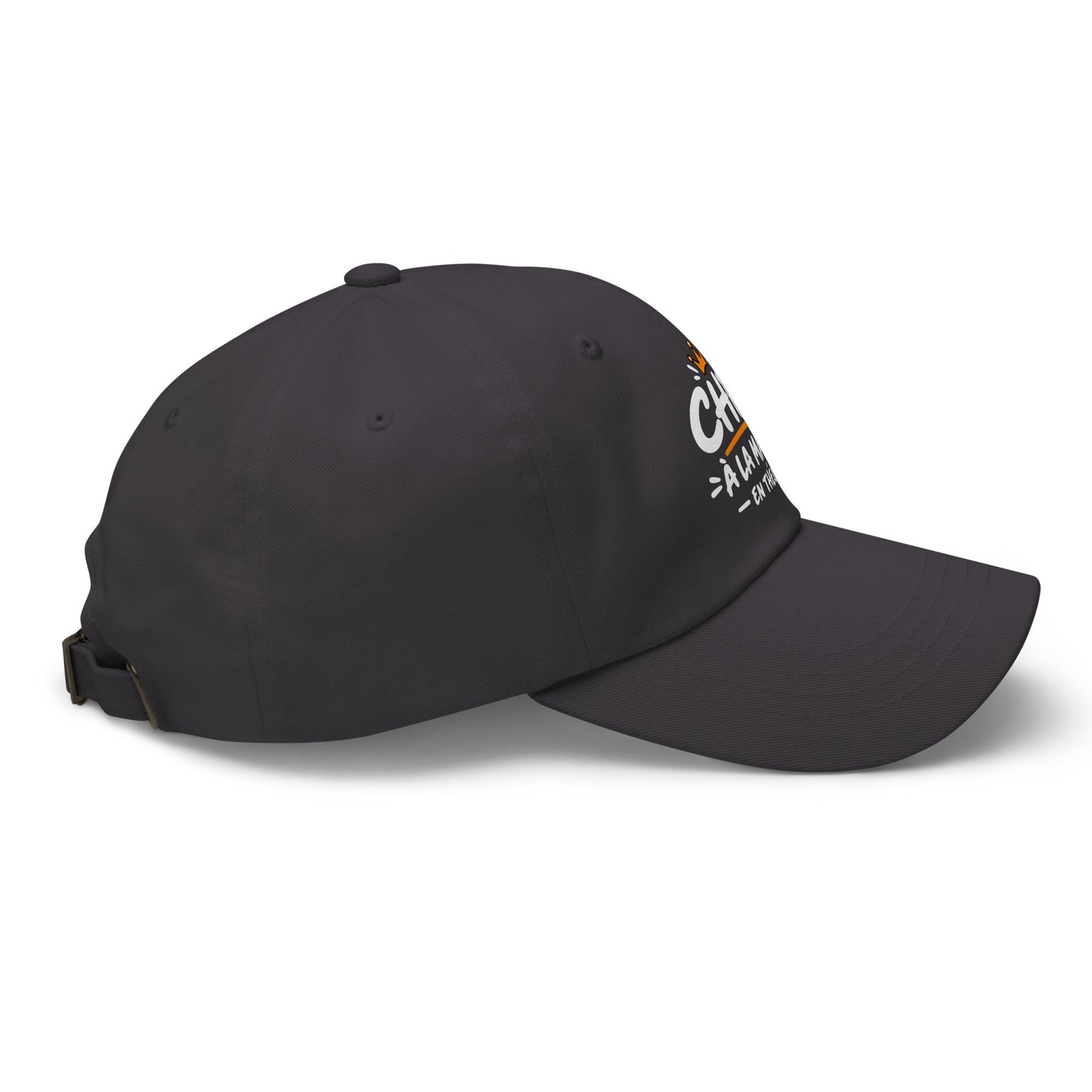 Casquette Baseball, brodée « Chef à la maison, en théorie », en Gris Foncé, vue de côté, image 25