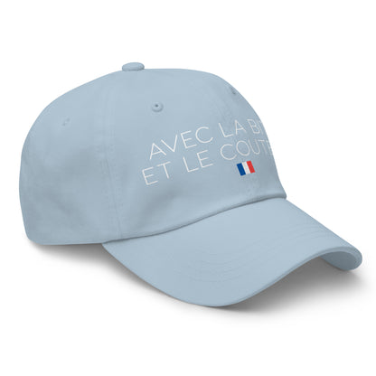 Casquette Baseball, brodée « Avec la bite et le couteau », en Bleu Clair, vue de trois quarts, image 53