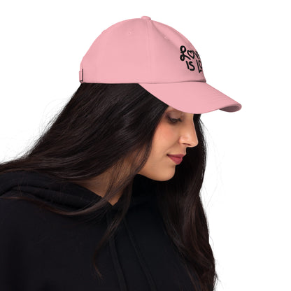 Casquette de Baseball de couleur rose "Love Is Love"