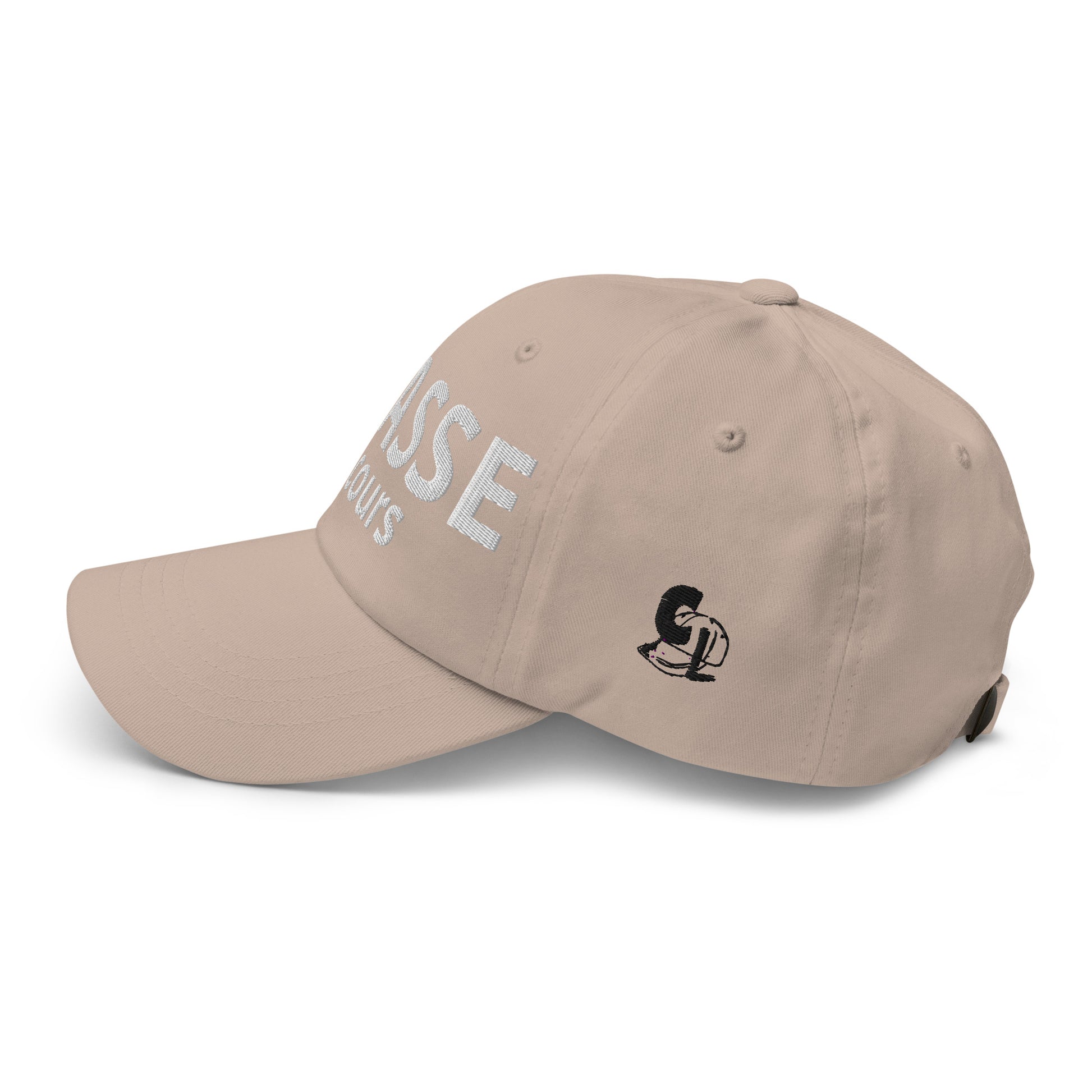 Casquette Baseball, brodée « Chasse en cours », en Pierre, vue de côté, image 42
