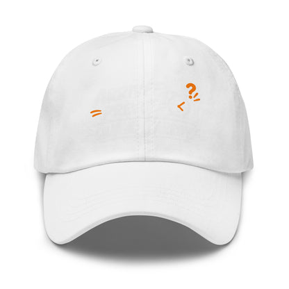 Casquette Baseball, brodée « Arrivée prévue ? quand j'arrive », vue de face, image 55