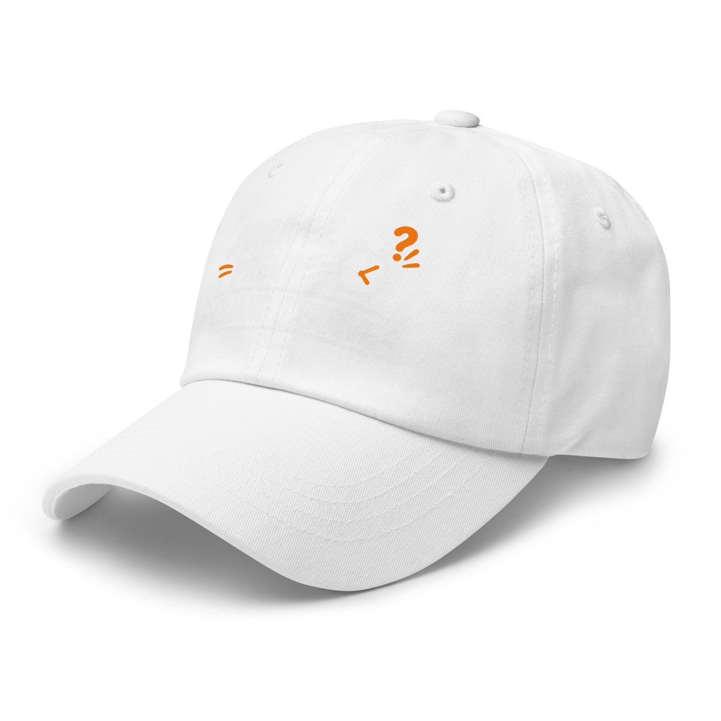 Casquette Baseball, brodée « Arrivée prévue ? quand j'arrive », vue de trois quarts, image 57