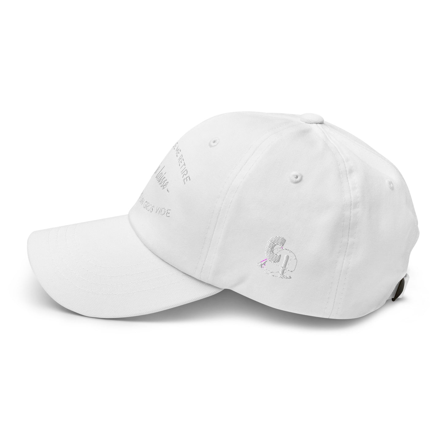 Casquette Baseball, brodée « Quand je me retire, je laisse toujours un gros vide », vue de côté, image 58