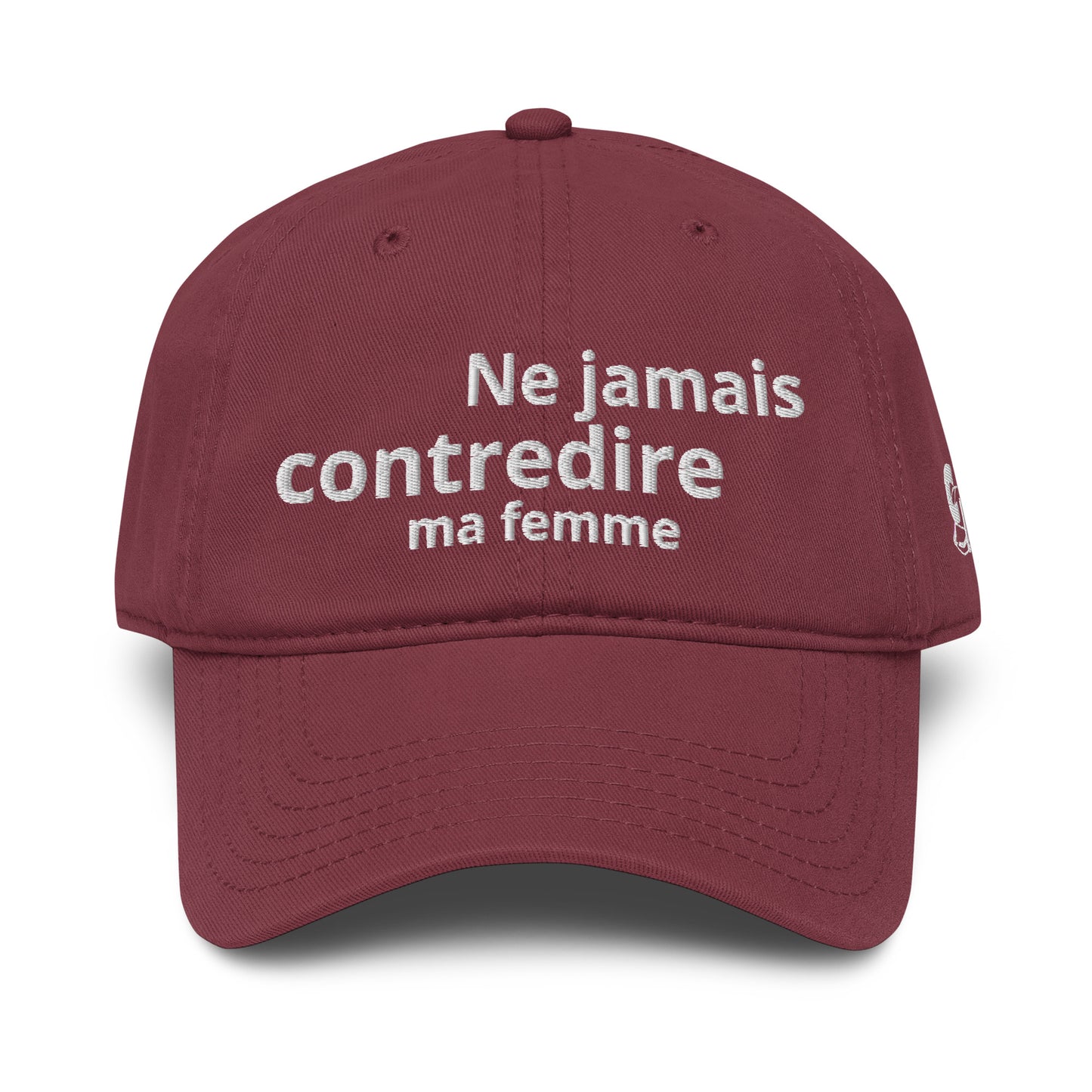 Casquette Baseball, brodée « Ne jamais contredire ma femme », en Bordeaux, vue de face, image 15