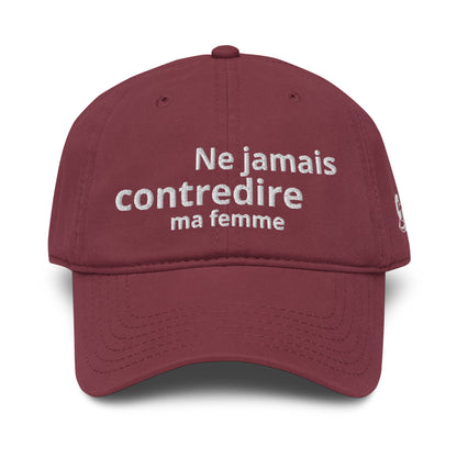 Casquette Baseball, brodée « Ne jamais contredire ma femme », en Bordeaux, vue de face, image 15