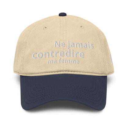Casquette Baseball, brodée « Ne jamais contredire ma femme », en Bleu Marine, vue de face, image 20