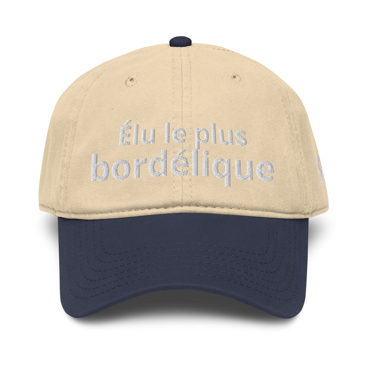 Casquette Baseball, brodée « Élu le plus bordélique », en Bleu Marine, vue de face, image 20