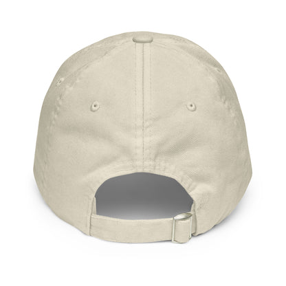 Casquette Baseball, brodée « Motivé mais pas pressé », en Beige, vue arrière, image 7