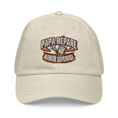 Casquette Baseball, brodée « Papa répare, Maman supervise », en Beige, vue de face, image 3